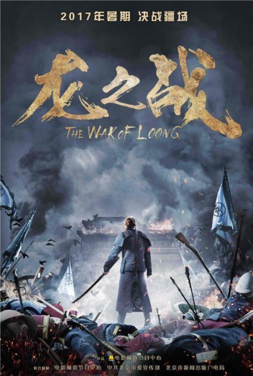假的计算机等级证多少钱
